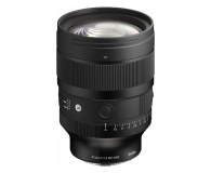 Sigma A 85 mm f/1.2 DG Sony E - 1596356 - zdjęcie 1